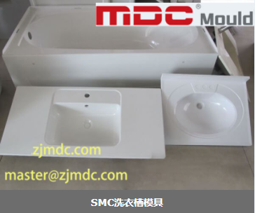 compress-mold